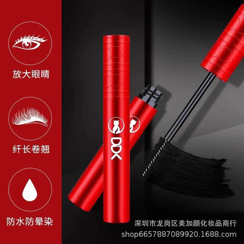 Genuine DDK mask lipstick Douyin with Didi cat mascara fiber grafting set lengthens and thickens. 