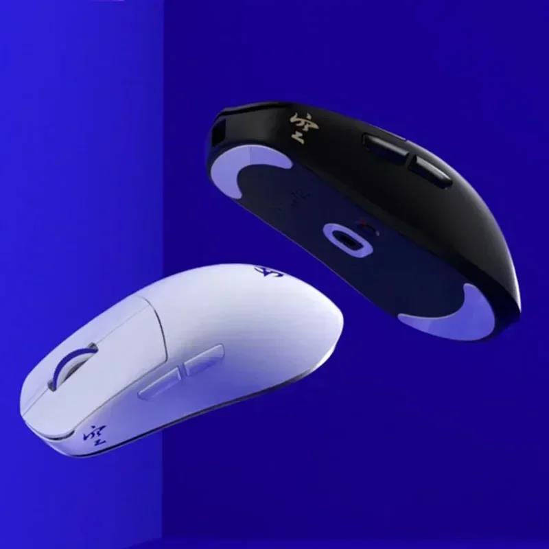 Ninjutso Sora V2 Mouse Dual Mode Wireless 8k Paw3395 Lightweight Return Gaming Mouse E-Sports Pc Gamer Accessories Mice Man. 