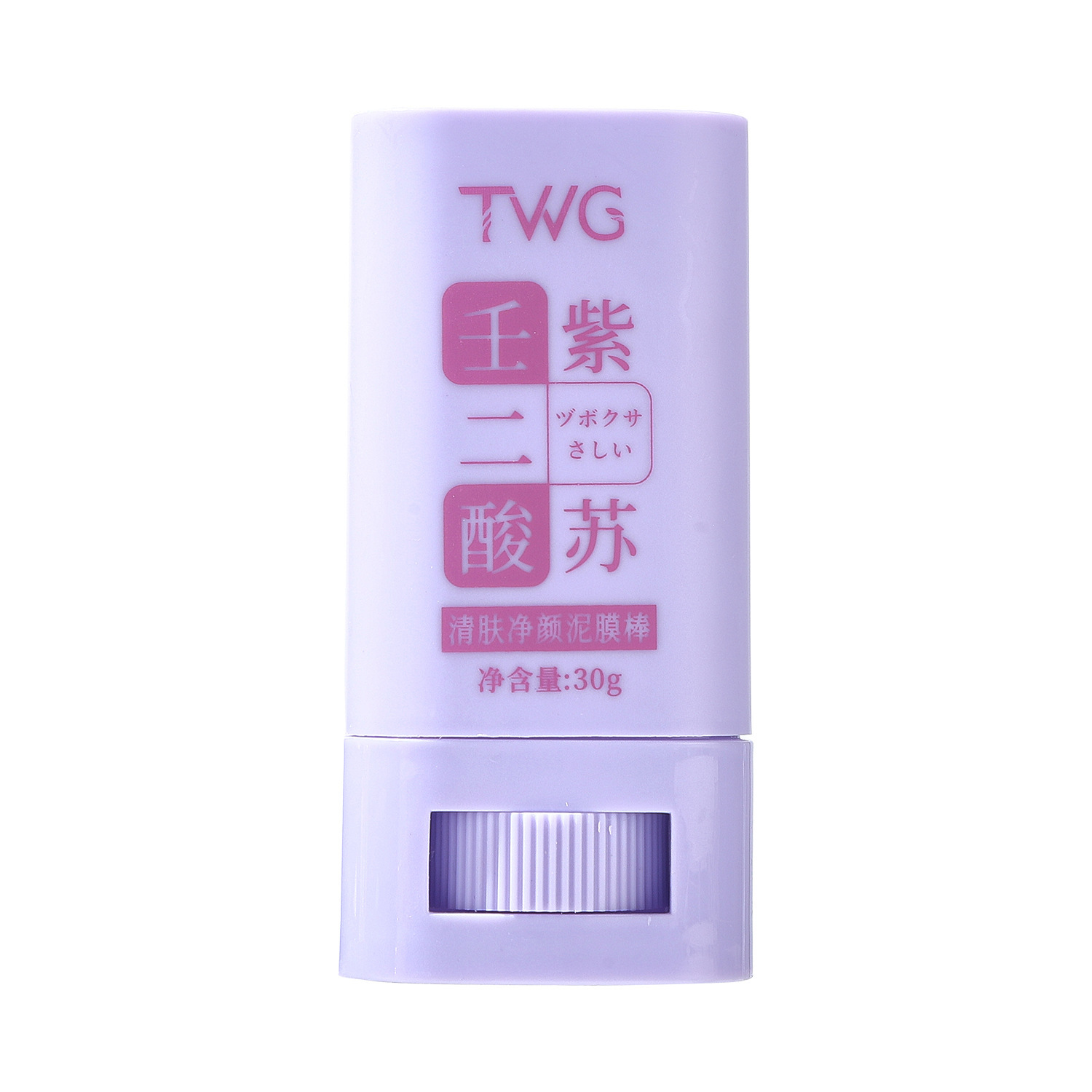 TWG Azelaic Acid Perilla Cleansing Clay Mask Stick Cleansing Application-type Cleansing Hydrating Solid Mask. 