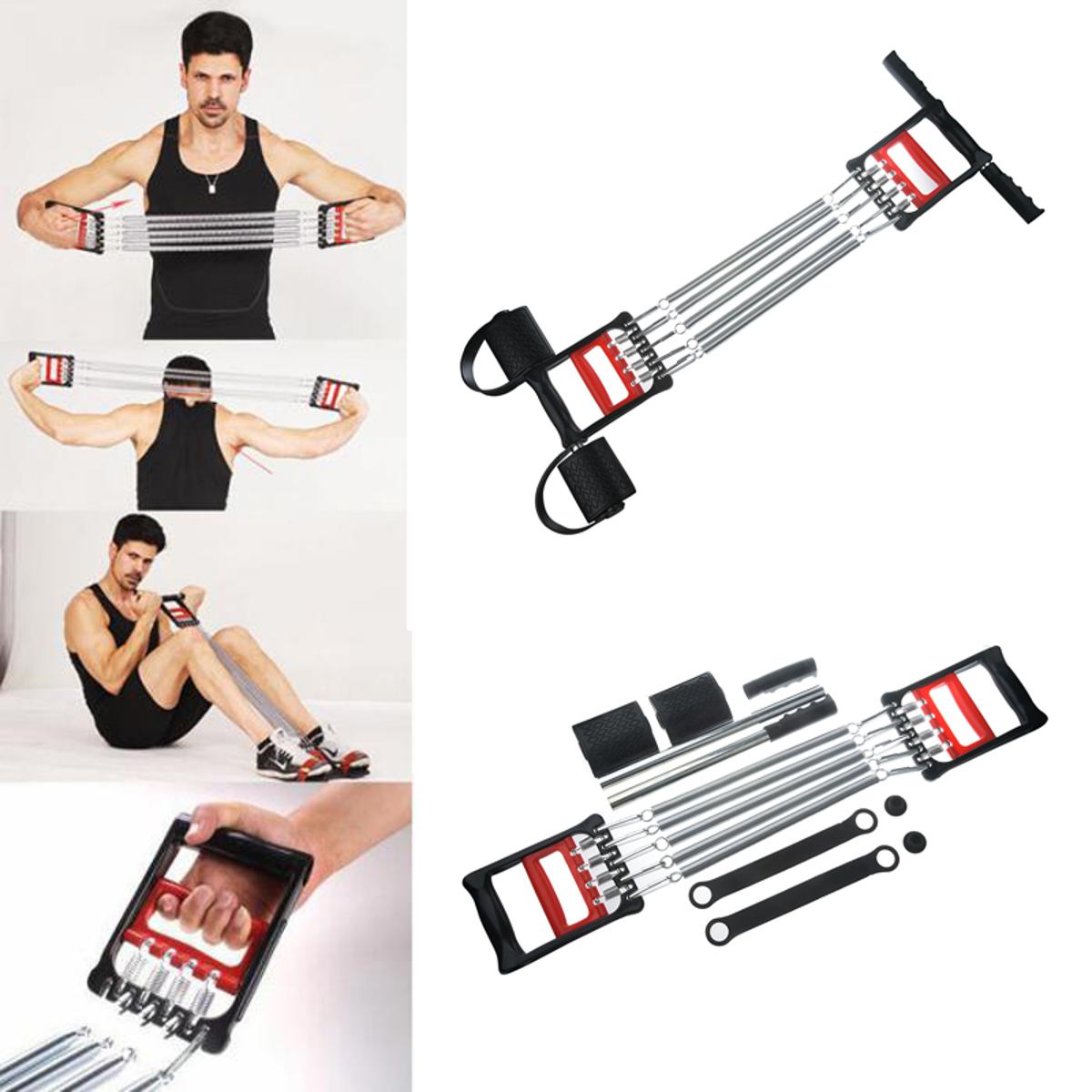 Chest Pull Exerciser (3 in 1). 