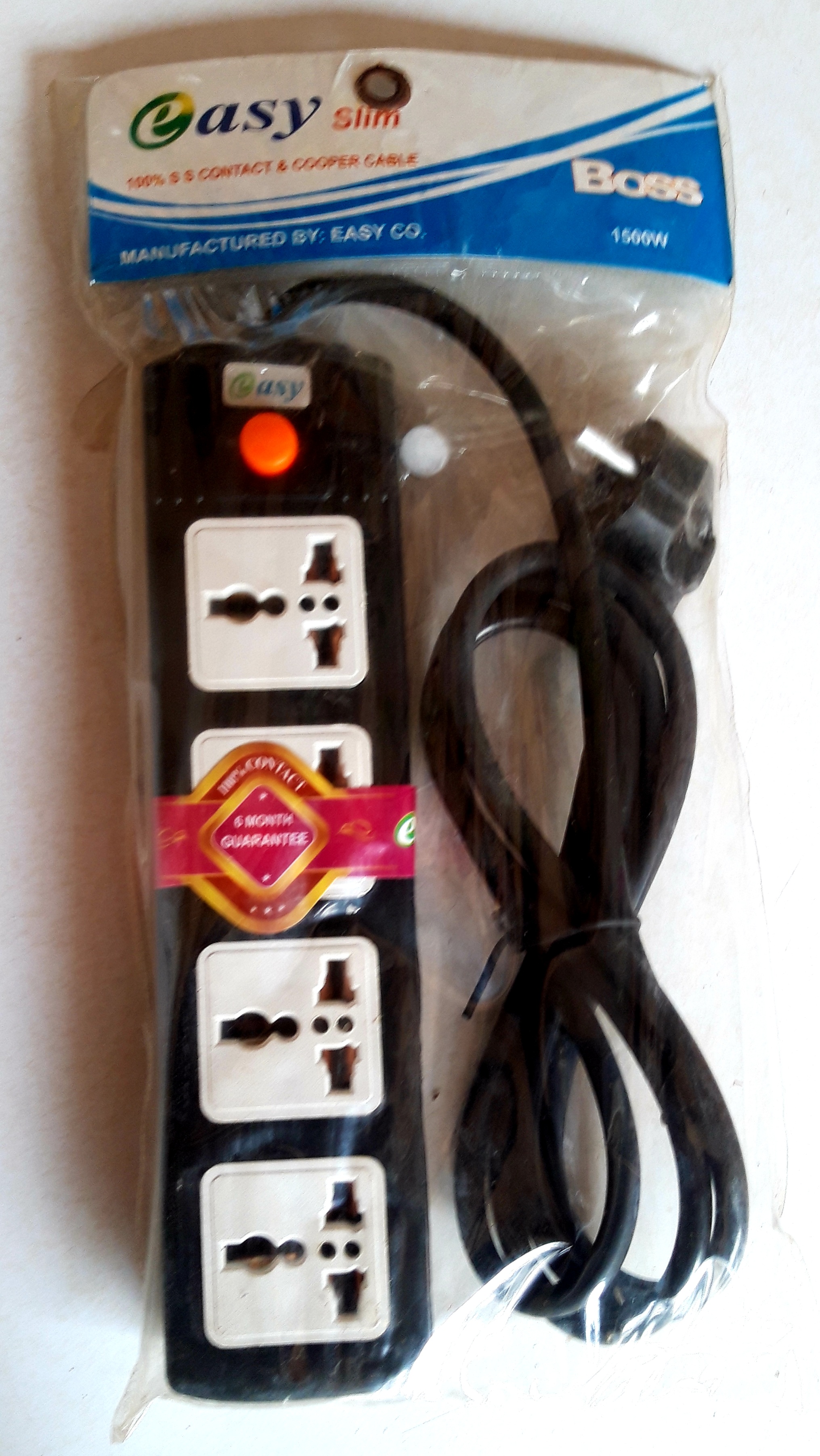 Esay Boss  Multiplug 4 Port Extention Socket 2 Meters. 