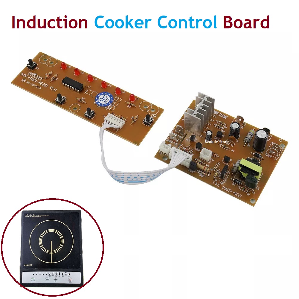 Daraz deals induction cooker