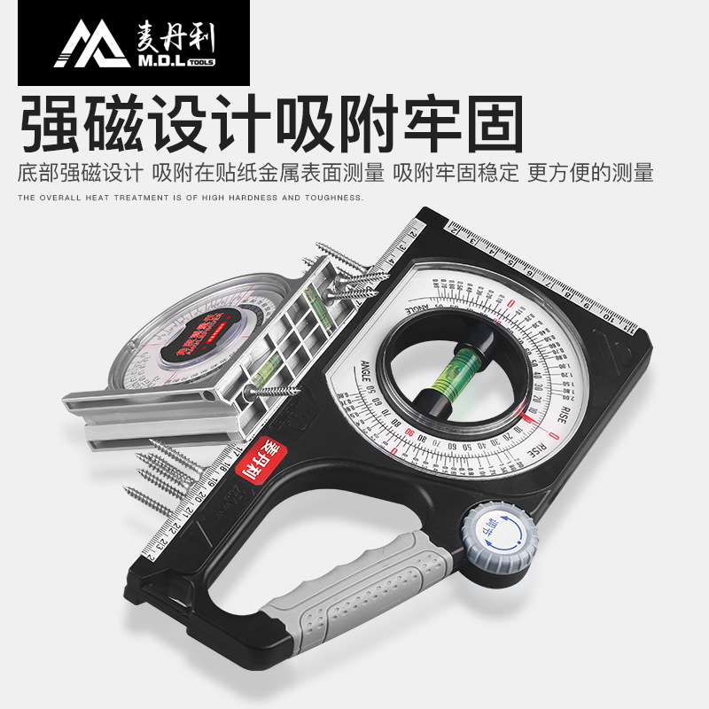 9WQP high-precision angle measuring instrument, verticality inspection, horizontal slope ratio, inclinometer, engineering, multi-functional slope ruler. 
