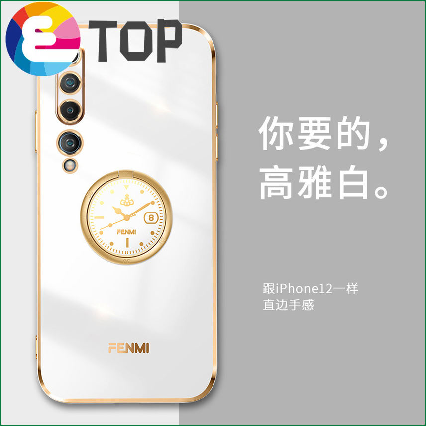 Suitable for Xiaomi 10 mobile phone shell fashion new clock ring bracket 10pro silicone soft shell tide brand 10s. 