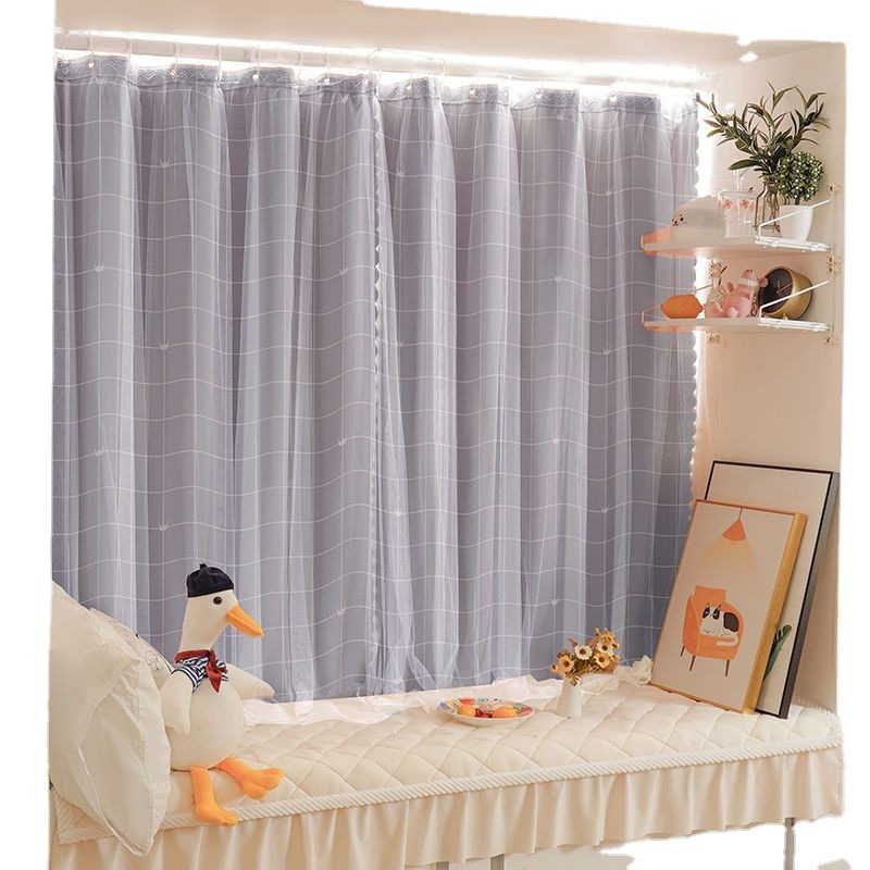Shading Cloth Bay Window Bedroom Curtain with Rod Full Set Punch-Free Installation Small Window Simple Rental ins Short Style. 
