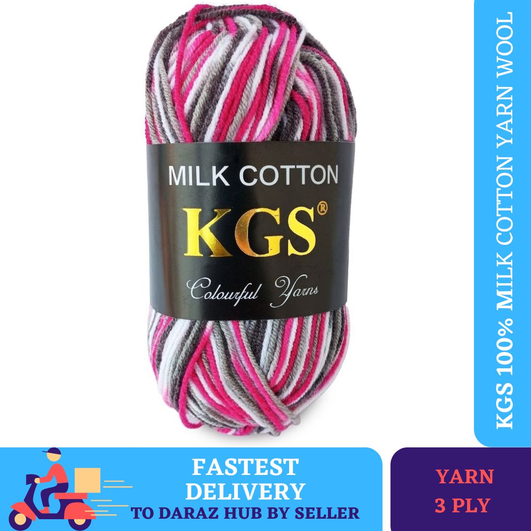 KGS 100% Milk Cotton Yarn Wool | 100 gm | Medium 3 Ply | Crocheting and Knitting