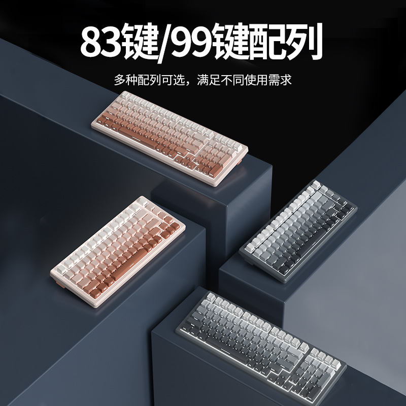 K99 Side Engraved Gradient PBT Mechanical Keyboard Lower Lamp Position White Light Hot Plug Customized Gaming Electronic Sports Wired Keyboard. 