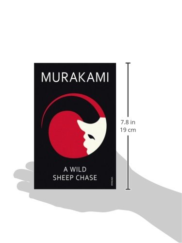 A Wild Sheep Chase [Paperback]. 