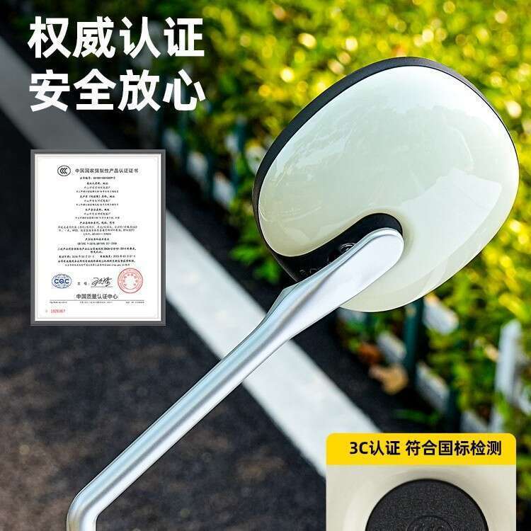 Electric scooter rearview bicycle circular Yadea Aima large field of view high definition reversing mirror universal. 