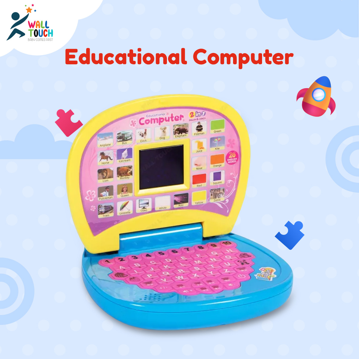 Educational Computer And Learning Abcd, Words and Number Battery