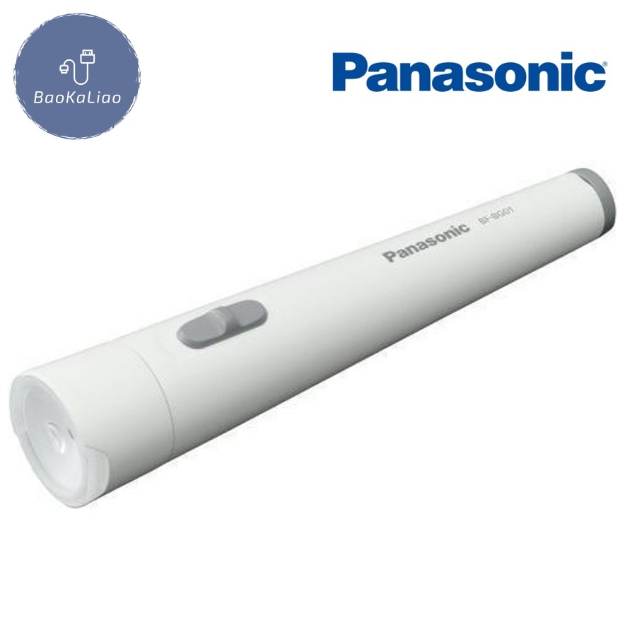 Panasonic BF-BG01 LED Torchlight