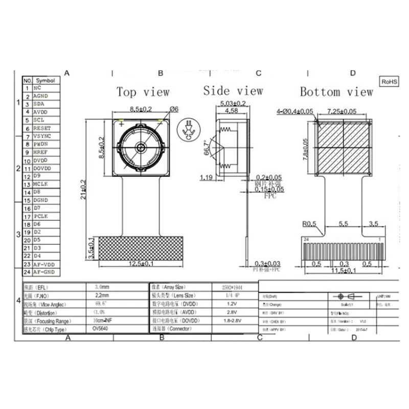 OV5640 Camera Module for ESP32-CAM Soft Board 5 Million Pixels High Definition Auto Focus 24PIN 0.5MM Pitch Easy Install Easy to Use. 
