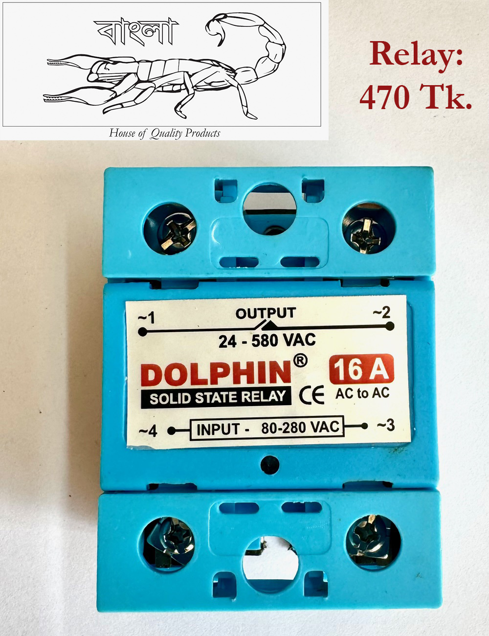 ‘Dolphin’ Industrial Grade Solid State Relay (SSR) 16 A, AC-AC, input Control Signal/voltage AC 80-280V, Output Switching 24-580 V AC. (Made in India)