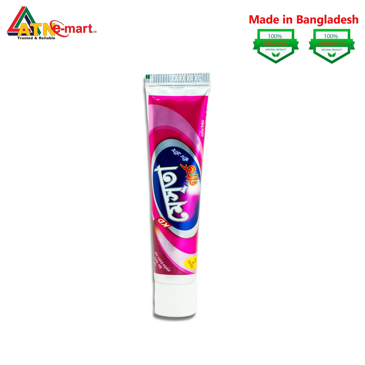 KD - Buy KD at Best Price in Bangladesh | www.daraz.com.bd