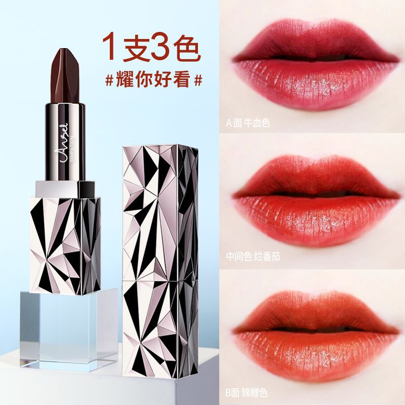 KH Angel's Temptation Black Diamond Rich Three-Color Lipstick Matte Three-Color Shake Tone Internet Red Same Style Does Not Fade And Does Not Stick To The Cup. 