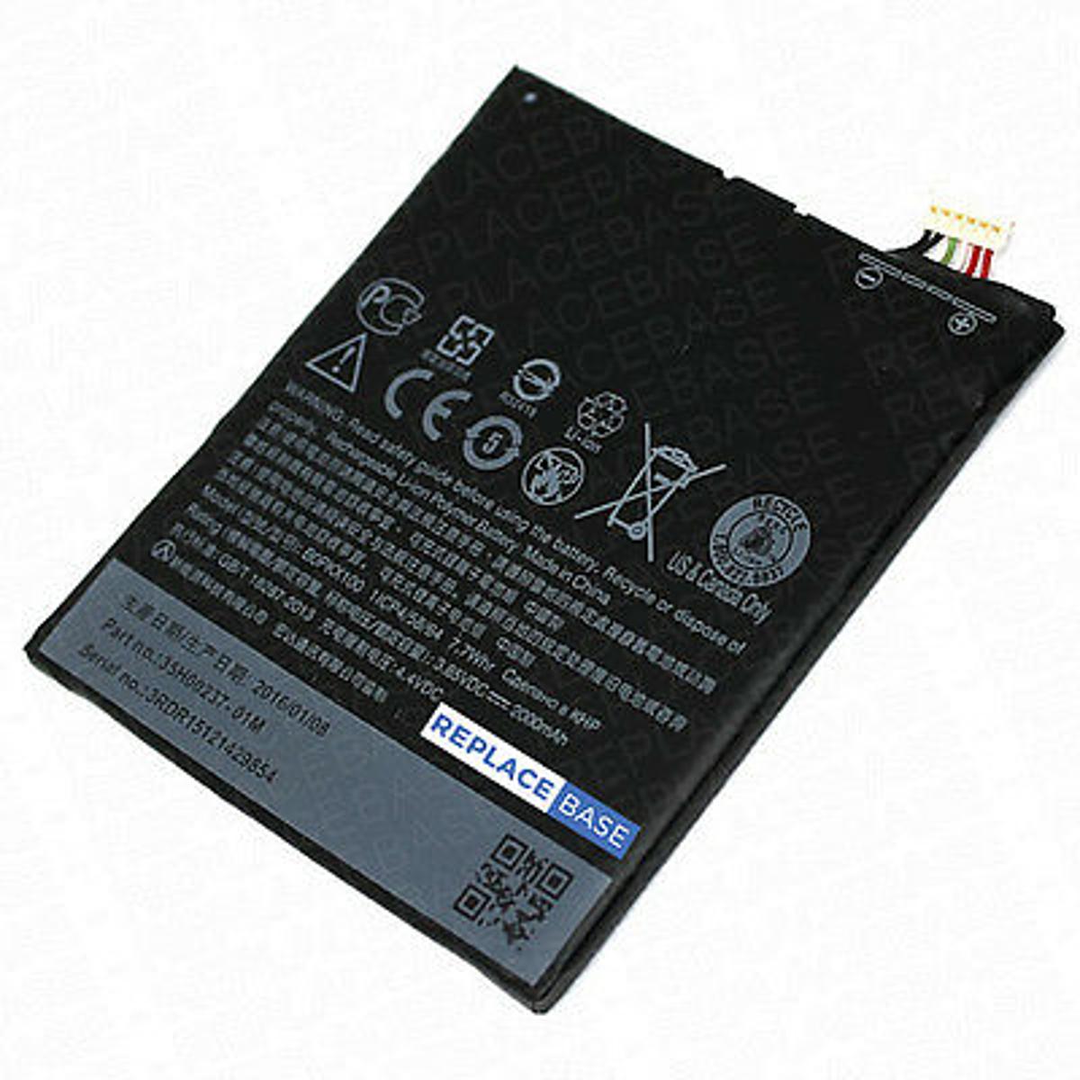 For HTC 626 Battery 2000 Mah