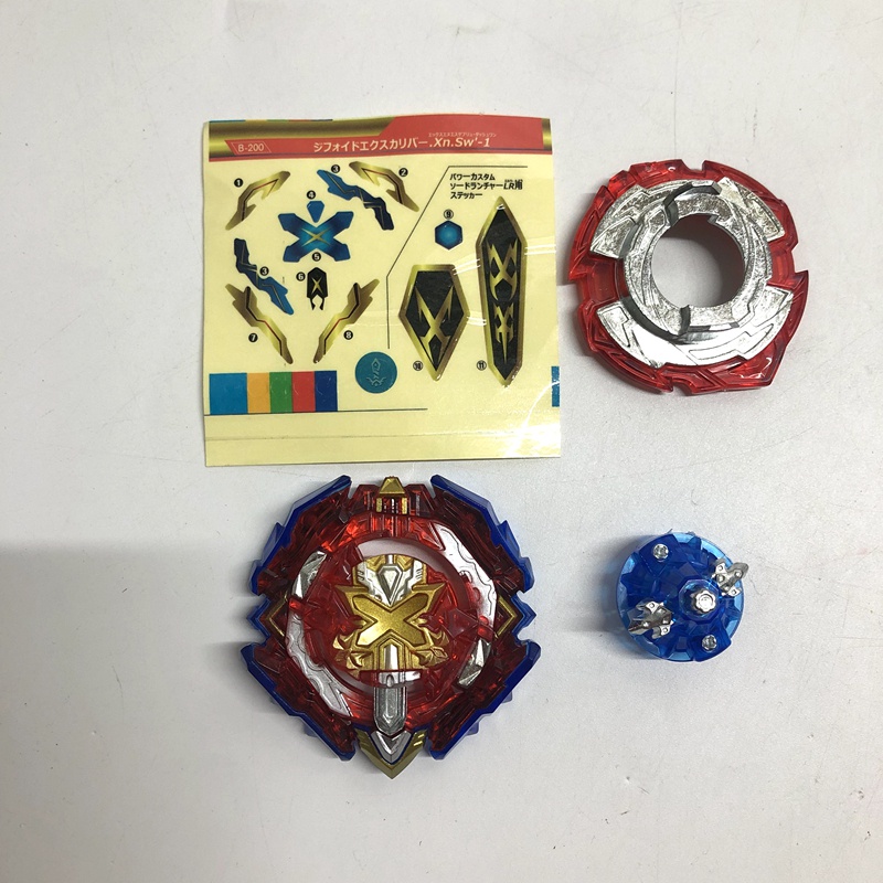 MQ Single Spinning Tops B-200 Xiphoid Xcalibur B-201 Zest Achilles Toys for Children. 