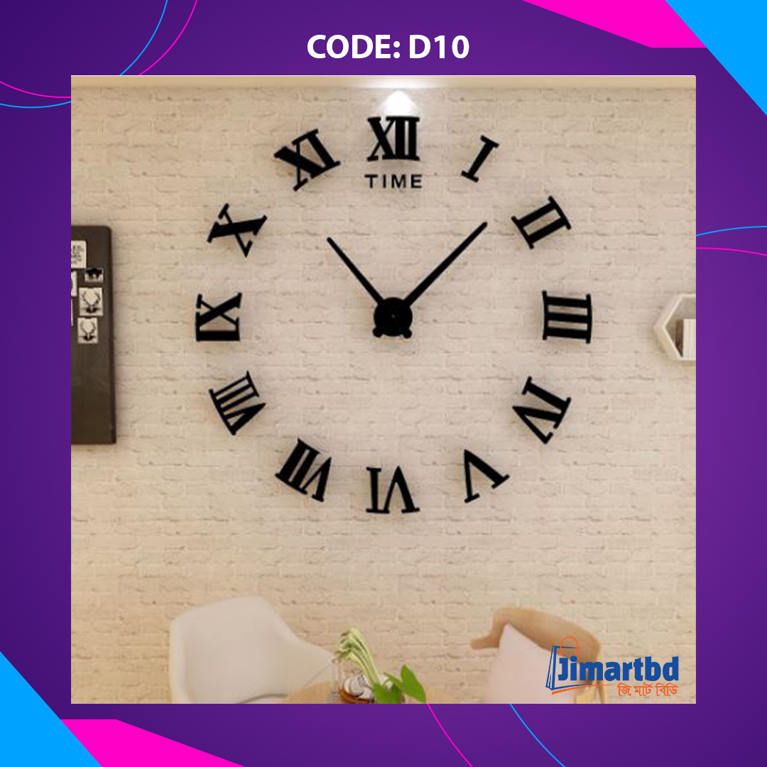 Clock / Wall Clock / Acrylic Mirror Wall Clock / Large 3D Frameless DIY Wall Clock