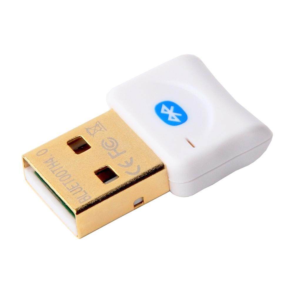 Bluetooth 4.0 USB Adapter CSR8510 Bluetooth Micro Transmitter and Receiver for Laptop Compatible with Window XP / Vista / Windows 7/8/10(White)