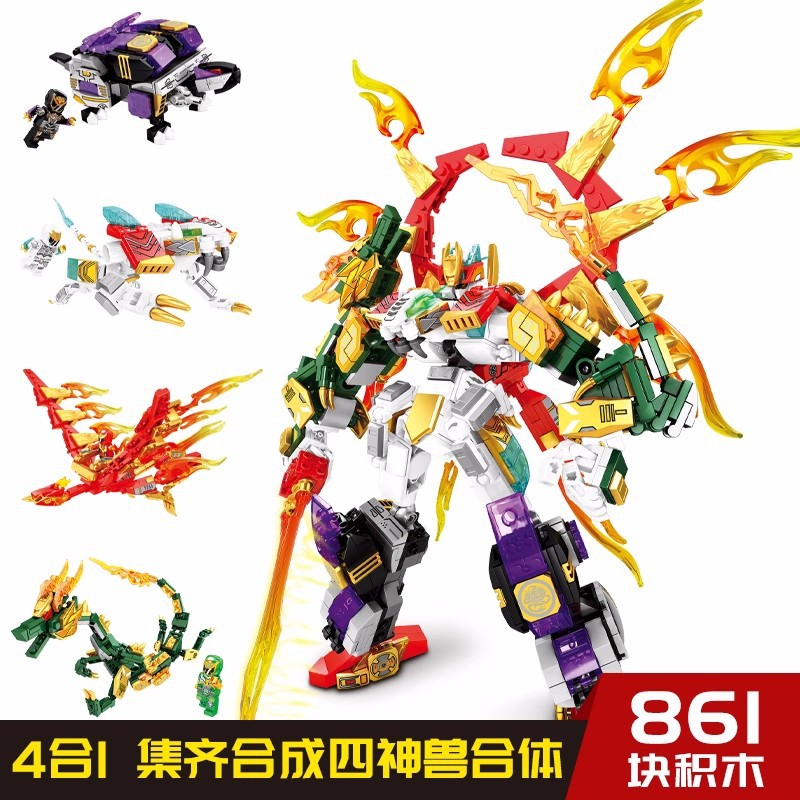 The 2024 new children's building blocks are compatible with Lego Guan Yu mecha Qinglong Romance of the Three Kingdoms Zhao Yun model toys. 