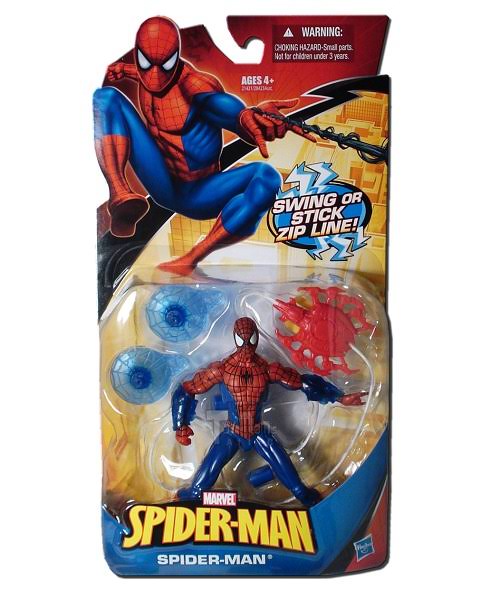 Spider-Man  Hasbro swing or stick zip line. 