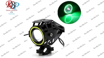 fog light for bike low price