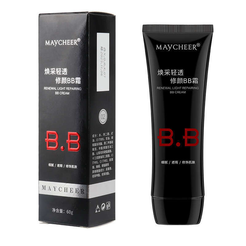 Maxier liquid foundation concealer oil control mixed with dry oilskin long lasting moisturizing makeup free bb cream affordable student girl. 