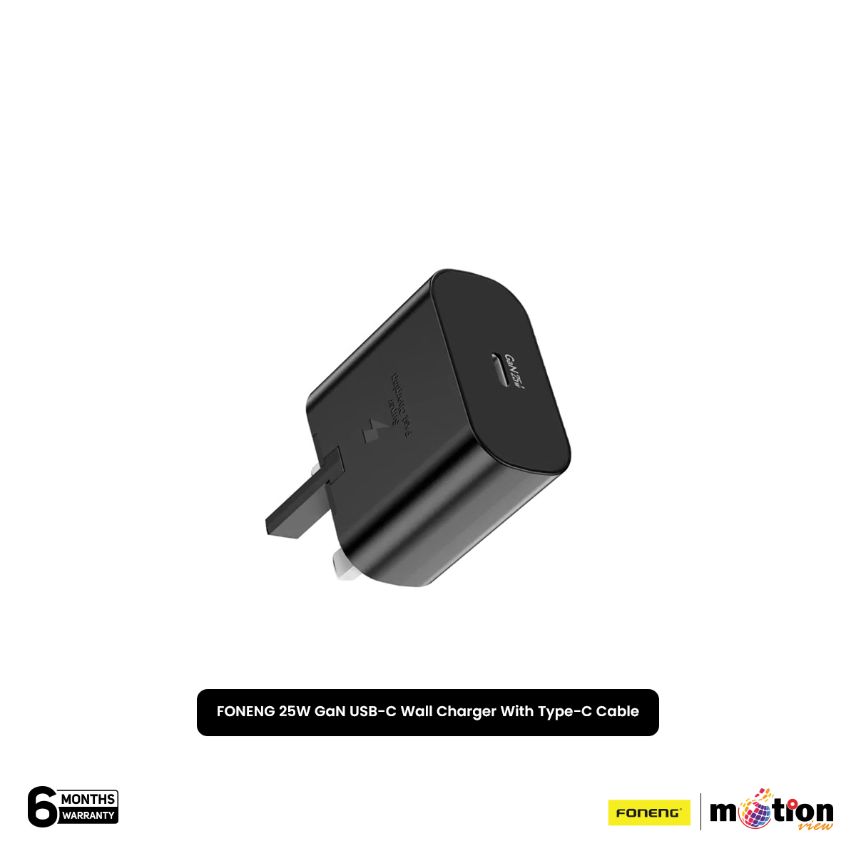 FONENG 25W GaN USB-C Wall Charger With Type-C Cable (UK32). 