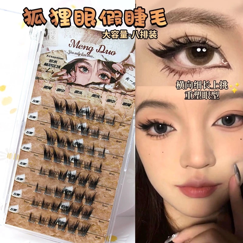 New Individual Eyelashes Fluffy Natural Segmented Bundles False Eyelashes Fox Eye Effect Dramatic Lashes Extension Makeup Cils
