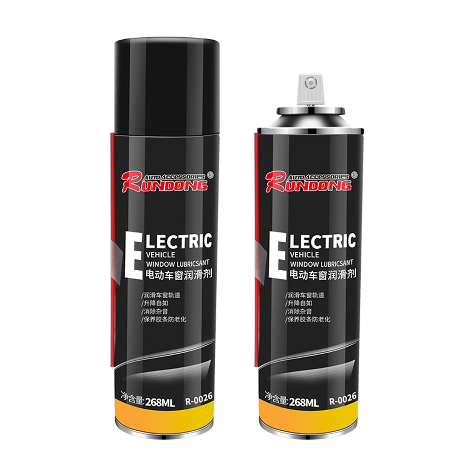 Car Window Track Dry Lube Window Lifting Rubber Strip Seal Agent for Car Rearview Mirrors Strips Sunroof Guides. 