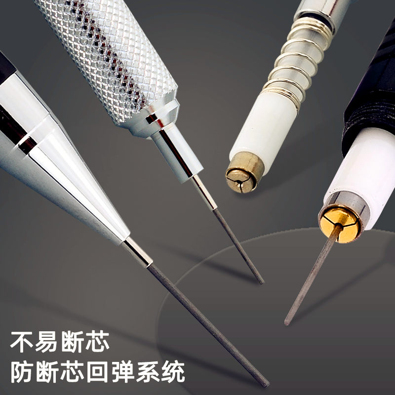 SAKURA Automatic Pencil 0.3 for Sketch manga drawing 0.7 Low center of gravity metal moving pen 0.5. 