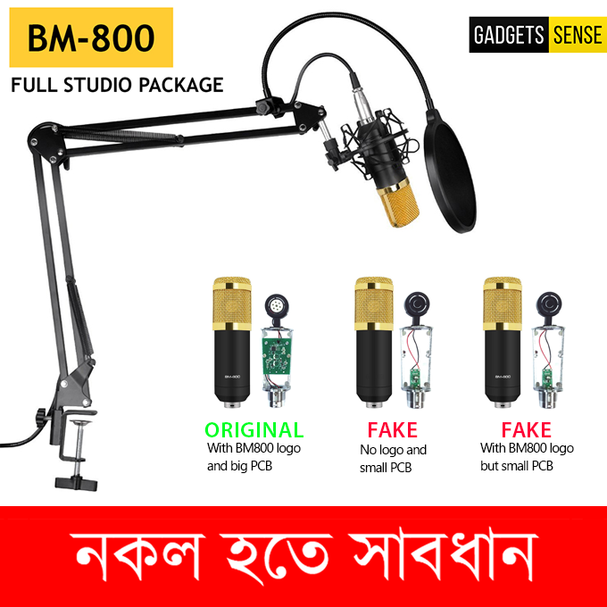 BM 800 Microphone & V8 Sound Card-Singing Broadcast Condenser Recodingg Studio light ,Live Music, TikTok, live Facebook for phone Computer audio Entertainment Sound Re_cording Microphone & Sound card. 