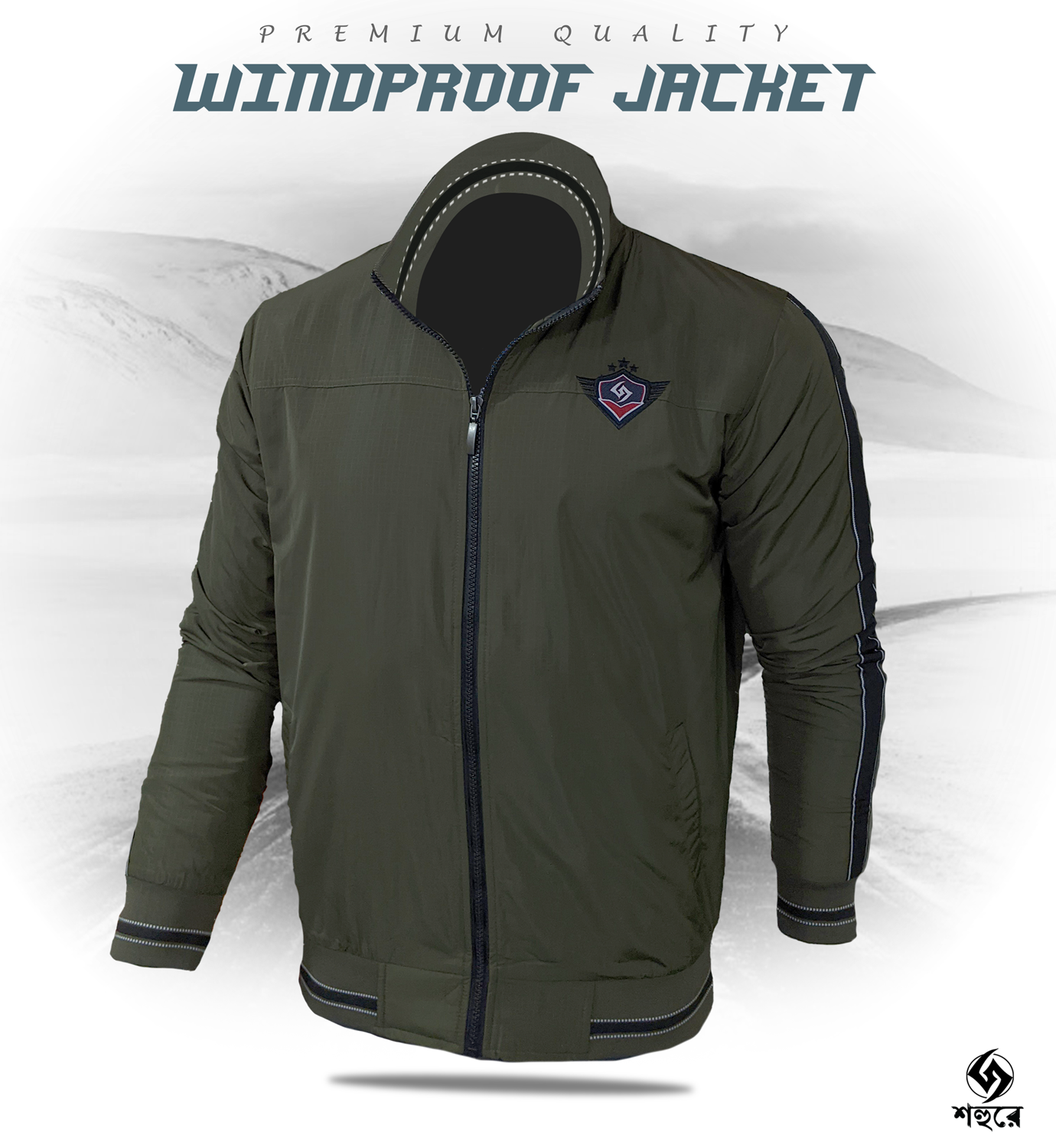 Shohure Olive color Double part air proof jacket