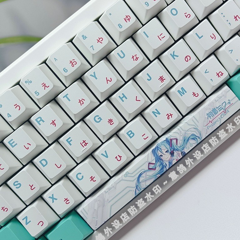 Applicable Hatsune Miku theme keycaps original PBT sublimation keycaps adapt to 61/64/68/84/87/98/1. 