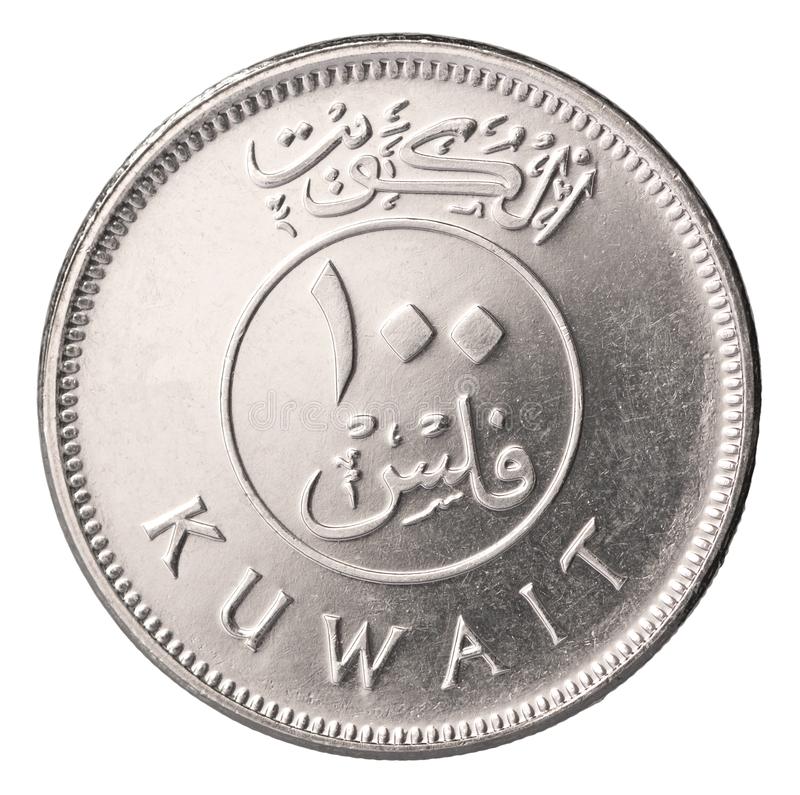 kuwait 100 fils