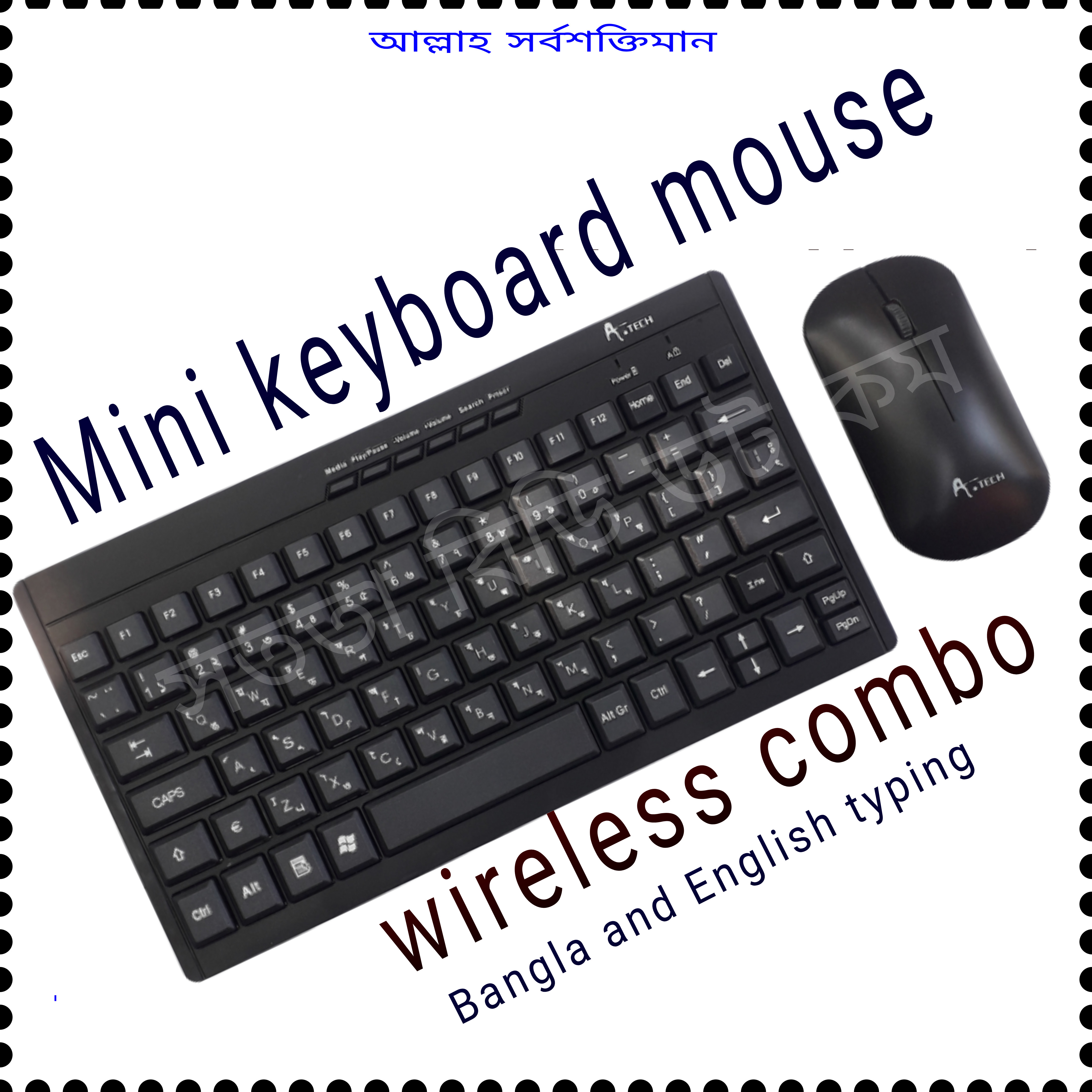 Mouse Keyboard / A.Tech RFKB8006M_171 Wireless Multi Midia  Mini  Keyboard Mouse