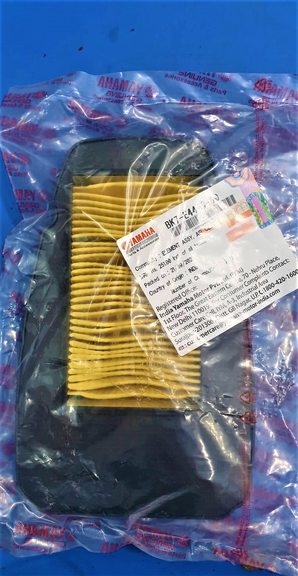 Genuine Air filter for YAMAHA R15 v3 Indian BS4 and MT15. 