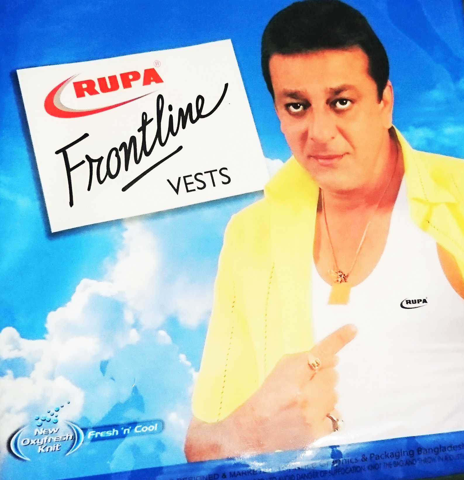 Rupa Frontline Premium Quality Cotton Comfortable Vest Undershirt for Men