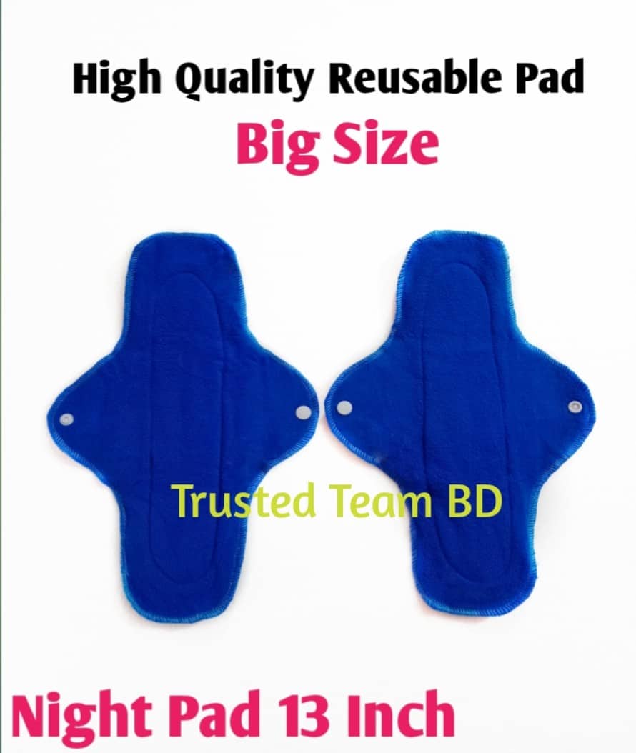 Reusable Pad (Made of cloth) 4 Pcs Combo, Big Size. 