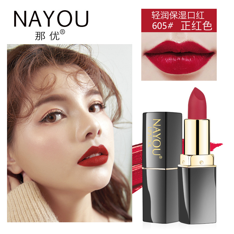 NAYOU Nayou Makeup Douyin Same Lipstick Waterproof Moisturizing Moisturizing Student Lipstick Wholesale