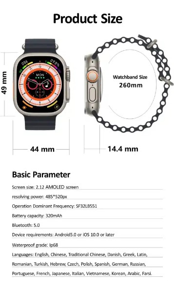 HK8 Pro Max Ultra Smart Watch Men 49mm AMOLED Screen Compass NFC Smartwatch Blood Pressure Fitness Watches for Android IOS 2023. 