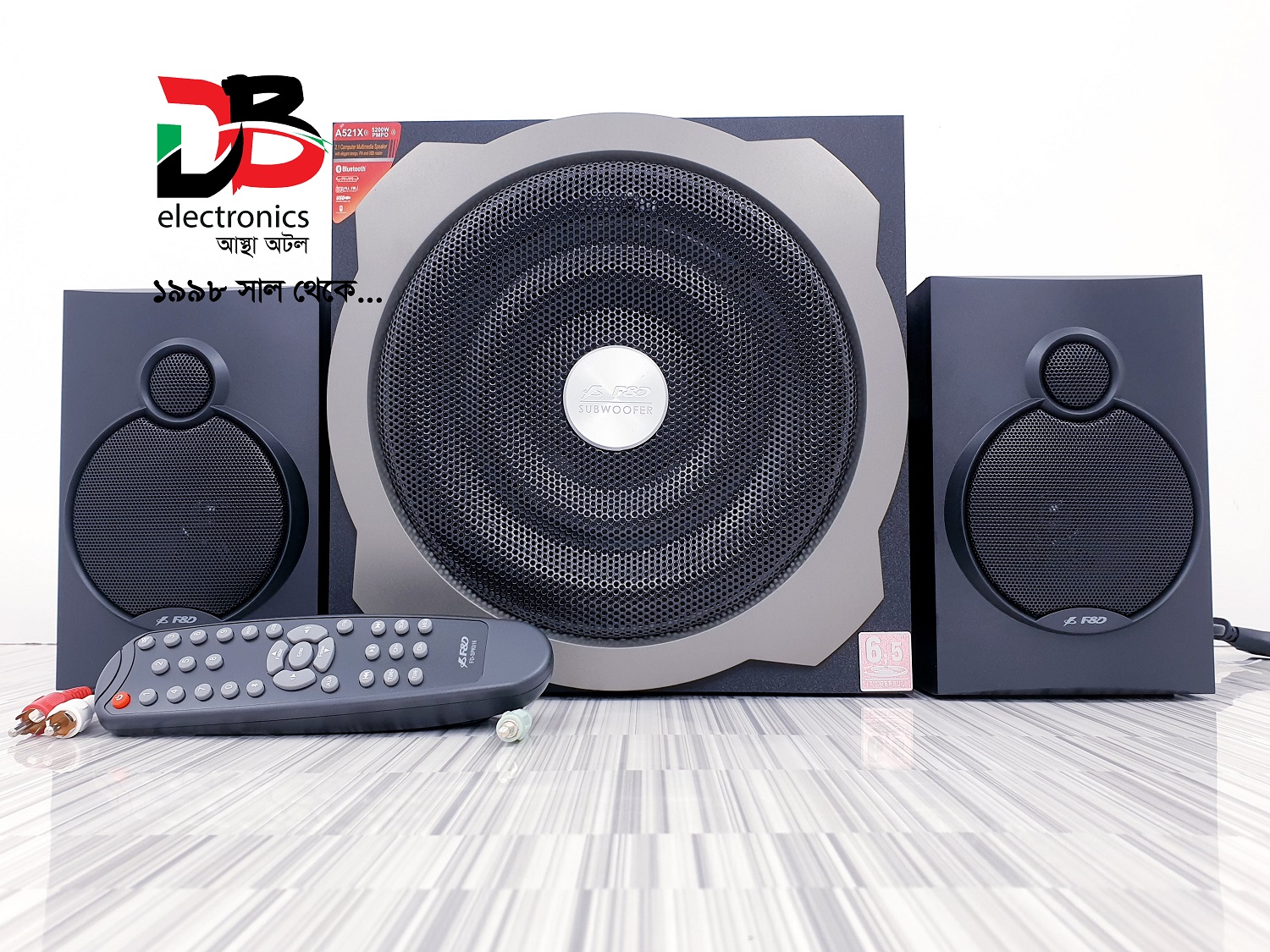 F&D Bangladesh Online Shop F&D Online Store