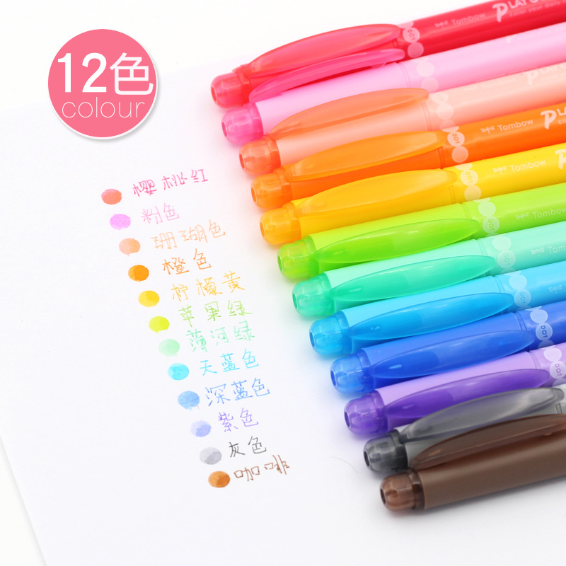 Japan Tombow Dragonfly Double Ended Watercolor Pen WS-PD Highlighter Creative Round Head Fine Tip Marker. 