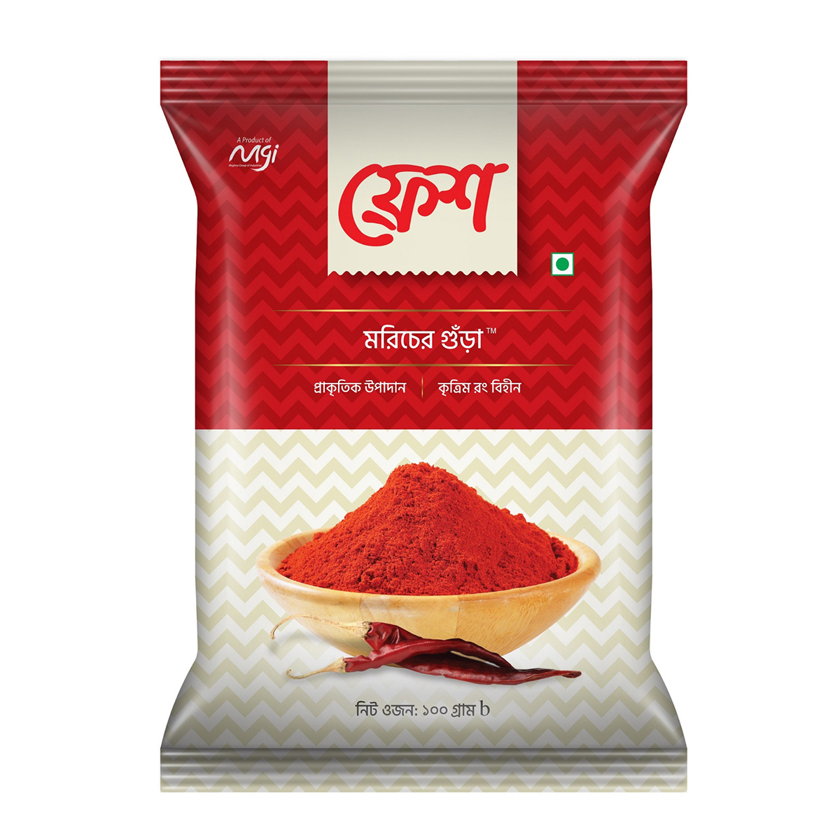 Fresh Chili Powder - 100g. 