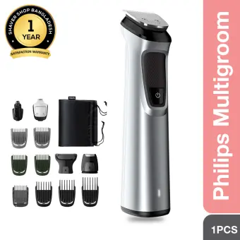 philips 7715 trimmer online