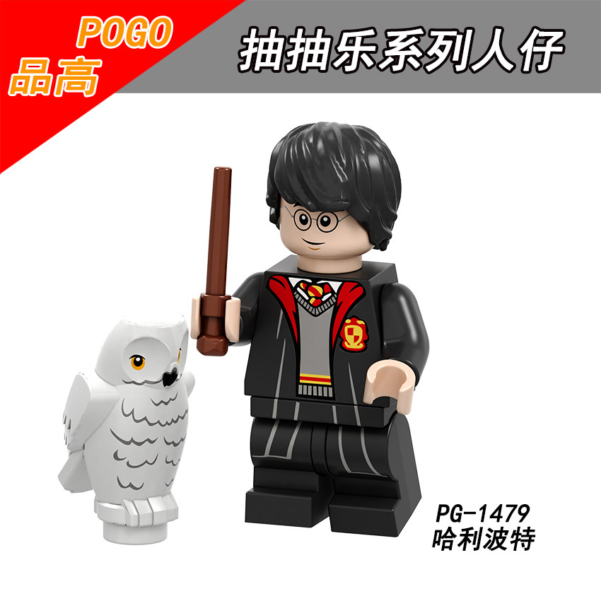 Single Sale Harry Potter Movies Figures Hermione Granger Dobby Newt Scamander Building Blocks