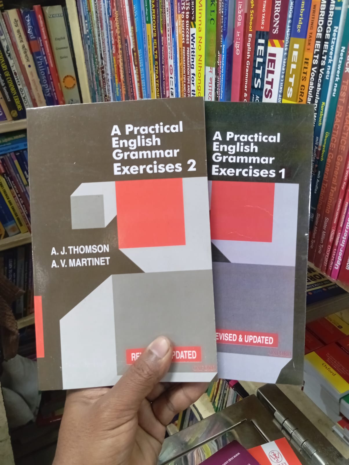 Practical English Grammar: Exercises 1 & 2 (2 Book Set). 