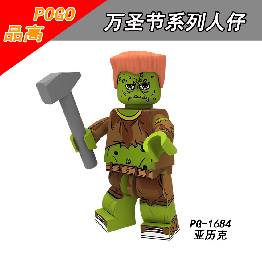 Pingo building blocks PG8080 third-party assembled minifigures PG8174 Halloween 8171 Vampire Queen 8181. 