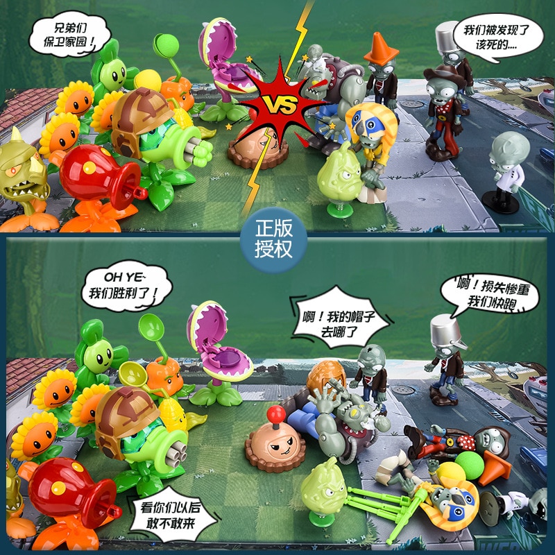 New Role PLANTS VS ZOMBIES 2 PVZ Toys Full Set Gift For Boys Box-packed Children's Dolls Action Figure Model Present Map. 