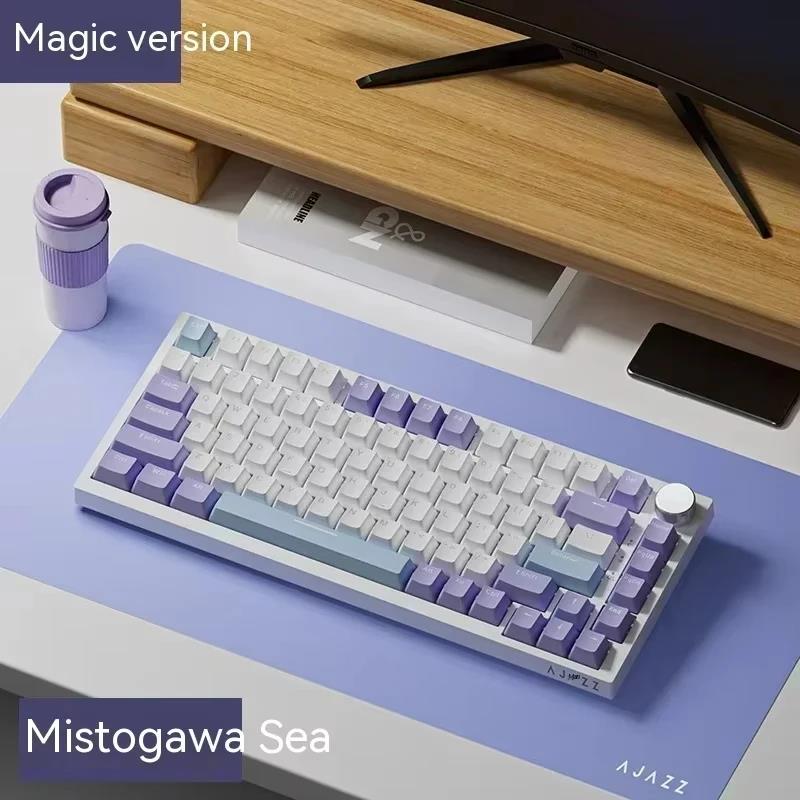 AJAZZ AK820 Pro Mechanical Keyboard Three Mode Wireless Multifunctional Knob Custom Screen Gaming Keyboard RGB Hot Swap Gasket. 